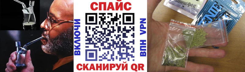 Бутират бутик  Купить  Владикавказ 