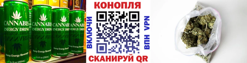 Купить закладки  Владикавказ  Печенье с ТГК конопля 