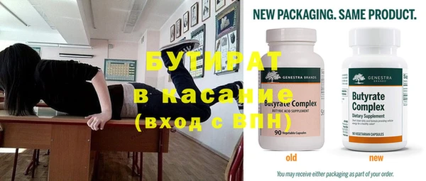 a pvp Снежногорск