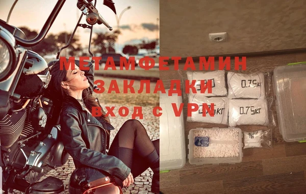 МДПВ Снежинск