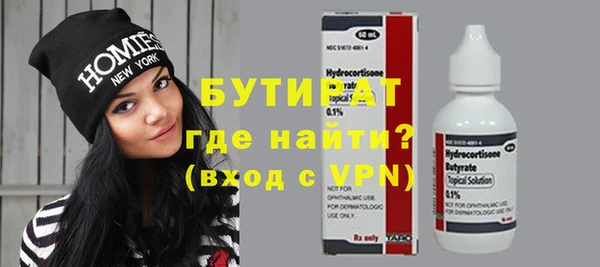 a pvp Снежногорск