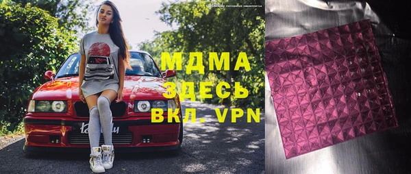 a pvp Снежногорск