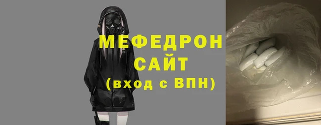 a pvp Снежногорск