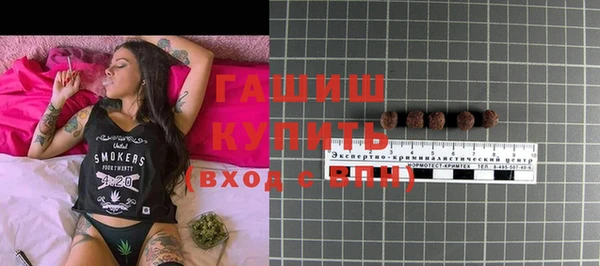 a pvp Снежногорск