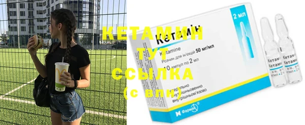 МДПВ Снежинск